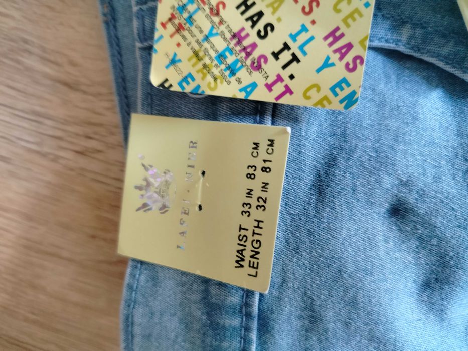 Джинсы LAFEI NIER новые