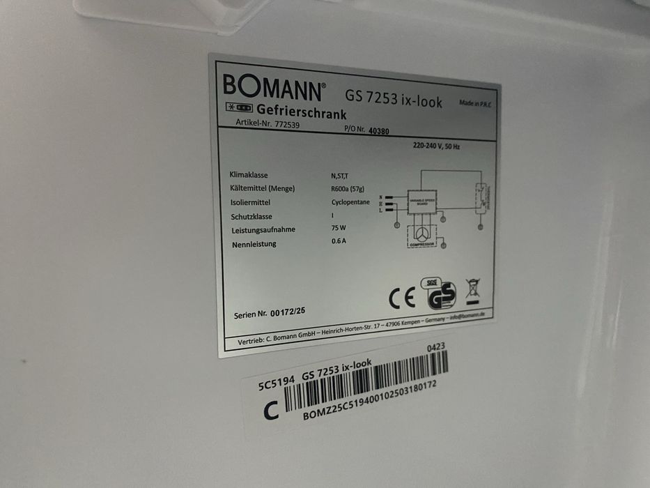 Фризер Bomann GS 7253 87 литра