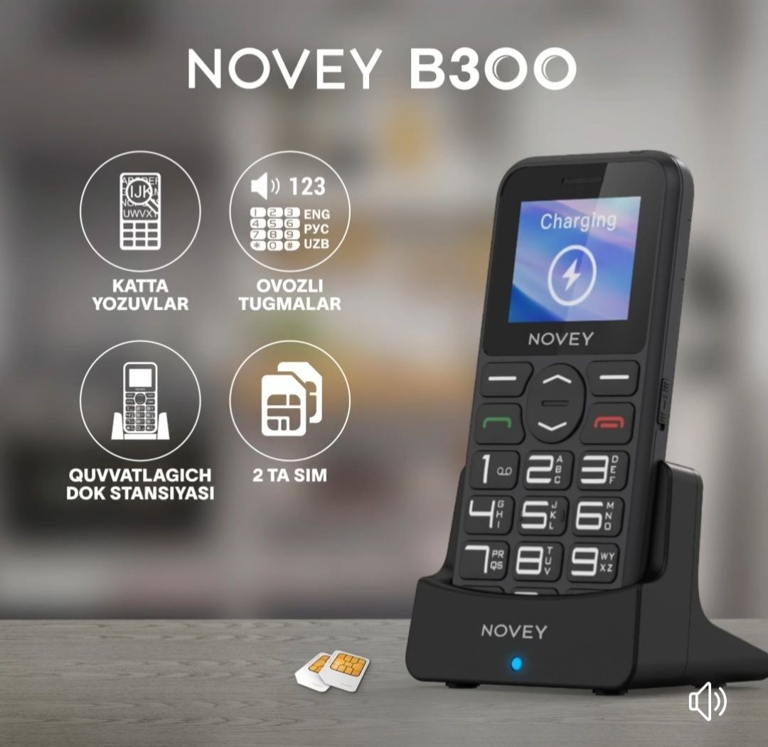 Новый телефон Novey B300 Бабушкафон. Гарантия есть! Доставка есть!: 280 000  сум - Мобильные телефоны Ташкент на Olx