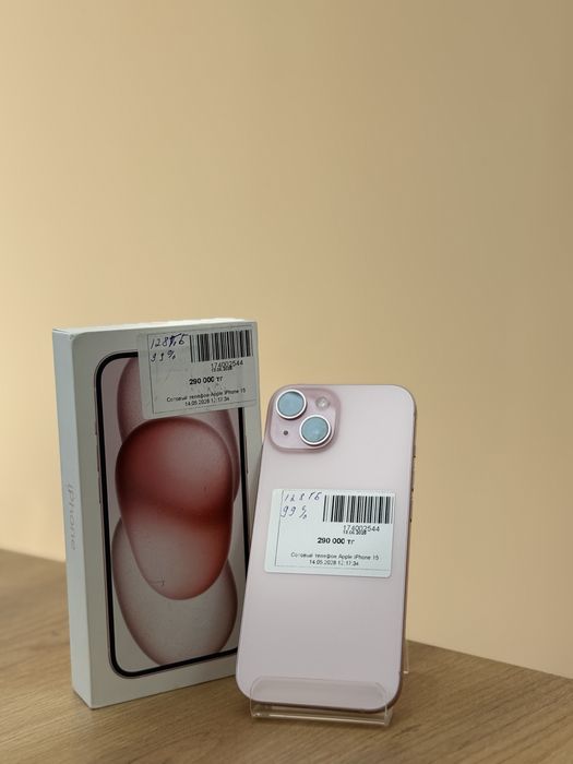 Айфон / Apple Iphone 15 / Рассрочка 0-0-12