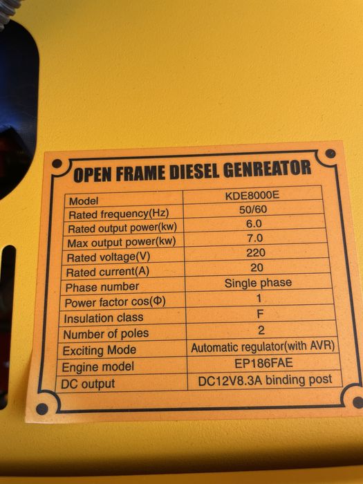 Генератор ( движок ) generetor ( dvijok ) 5kv
