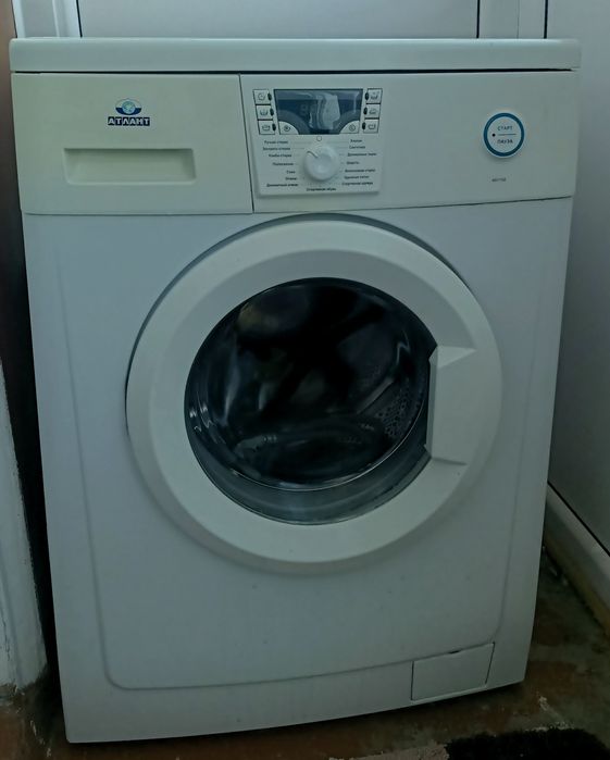 Продается стиральная машинка