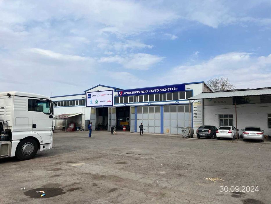 Предлагаем услуги Автосервиса