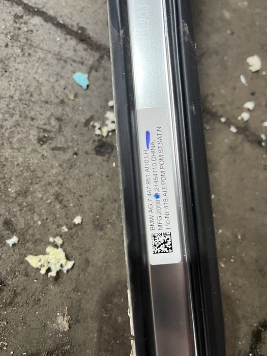 Рейлинг бмв 3 г21 ( railing bmw 3 g21 )