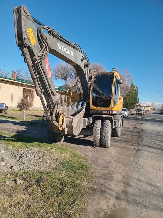 Эксковатор   2003