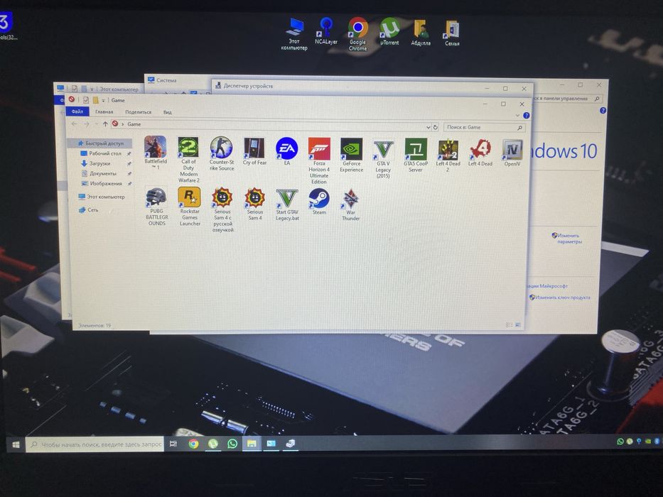 Asus G750 серия ROG Core I7 32гб.             .