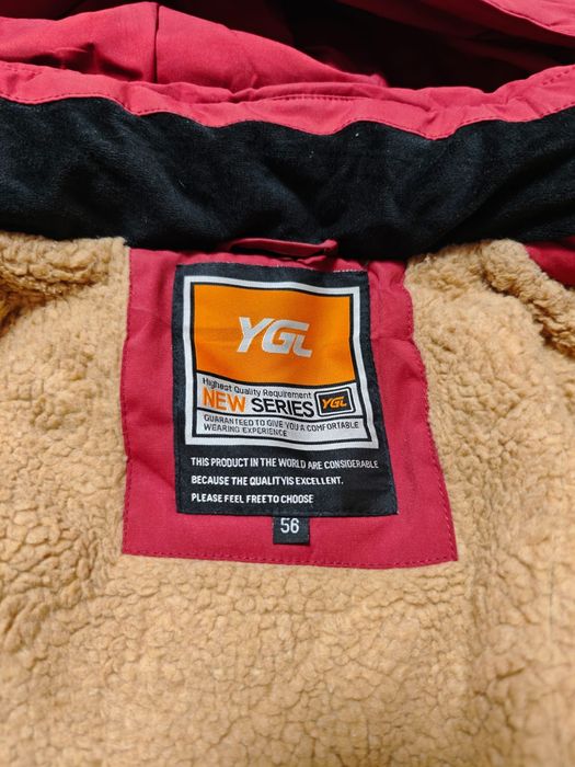 Куртка зимняя , теплая