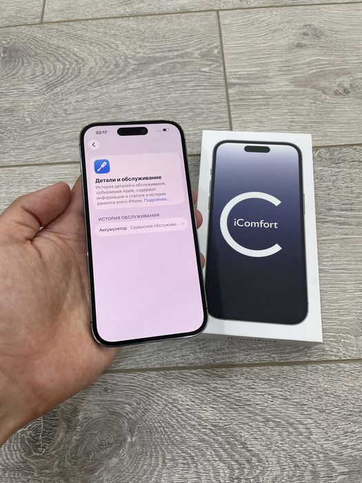 iPhone 14 Pro 128 Gb 80%