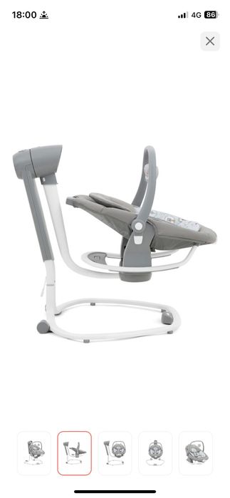 Качеля для малыша