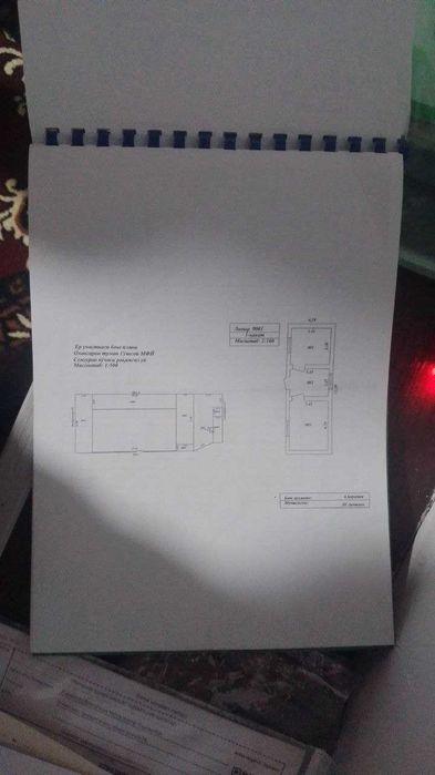 Yer uchastka , Molxona sotiladi. Angren shahri Semg`uron da