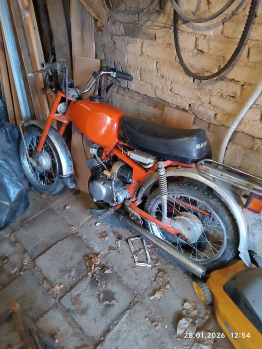 Малък мотор-скутер "Карпати"