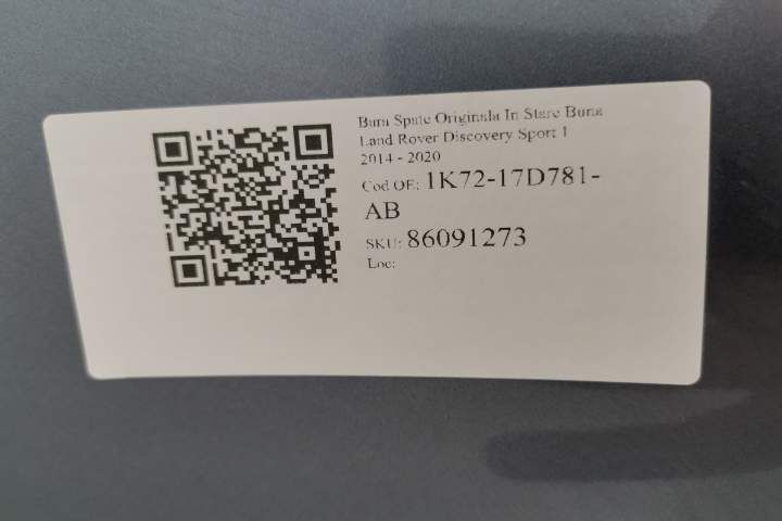 Оригинална задна броня в добро състояние Ленд Ровер / Land Rover Disco