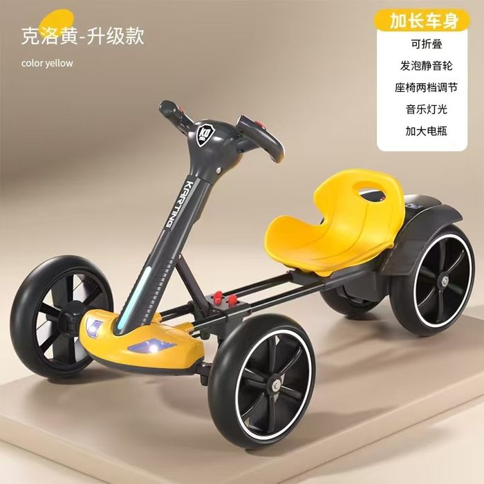 Go kart bolalar uchun karting skuter