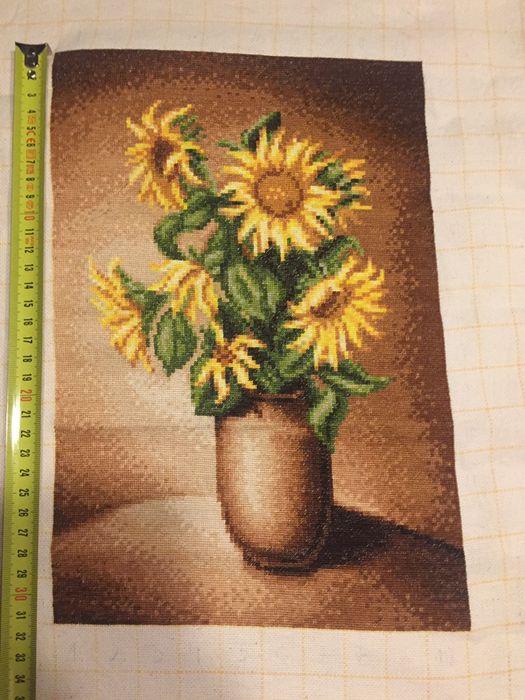 Гоблен Слънчогледи