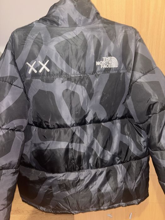 Продавам яке The North Face XX