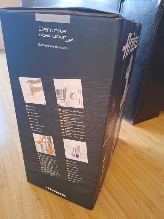 Сокоизстисквачка