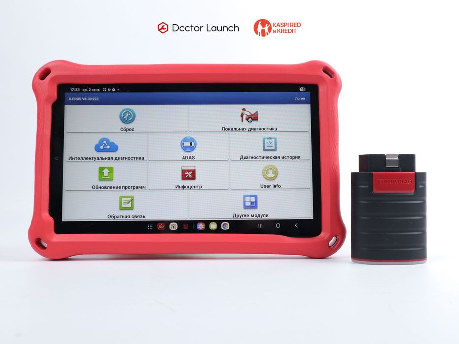 LAUNCH THINKDIAG автосканер + планшет, сервер X-PRO 5, кодирование