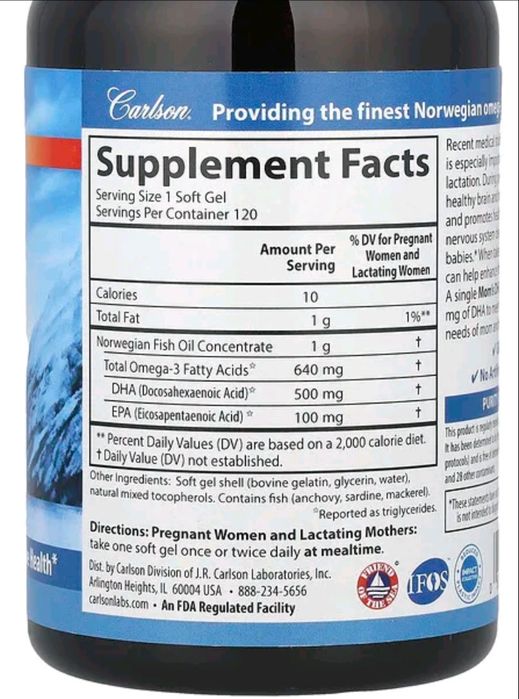 Prenatal omega3,dha,ДГК, Carlson,для беременных и кормящих мам,120шт