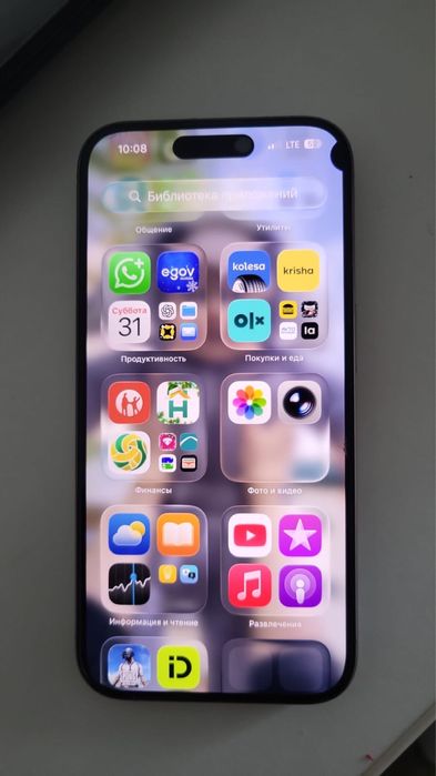 Продам Iphone 15 pro на 128