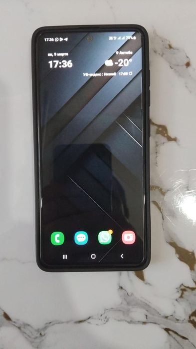 Продам Samsung A51