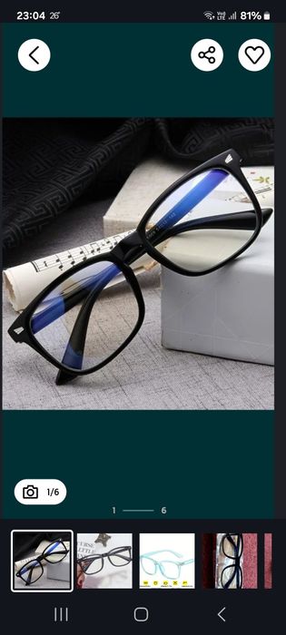 Ochelari protecție calculator laptop tableta telefon etc