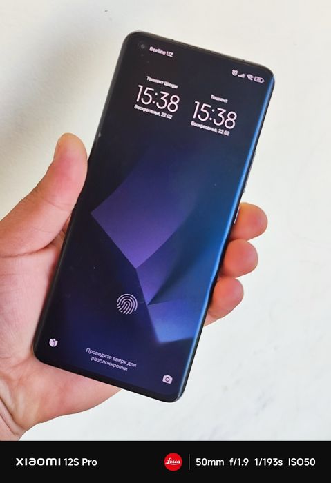 xiaomi mi 11 pro