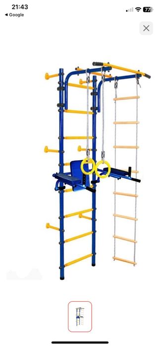 Шведская стенка детская