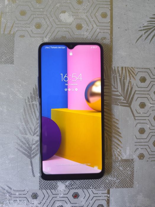 Samsung Galaxy A20s