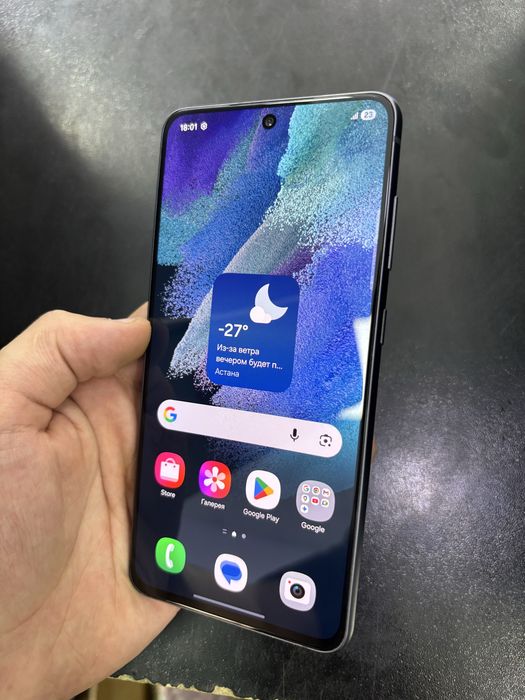 Samsung s21 FE 128gb