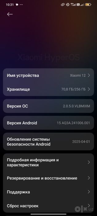 xiaomi 12pro flagman