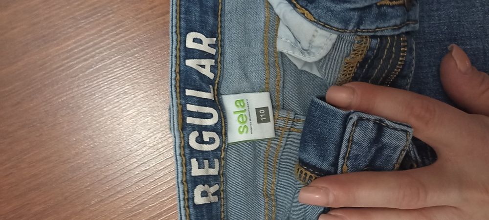 Джинсы для мальчика