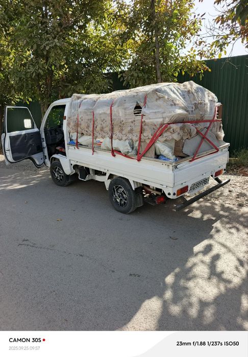 Вывоз строительных мусора и хлам