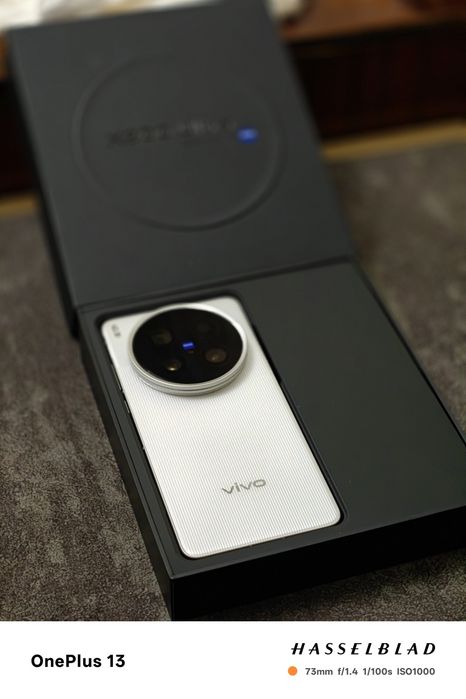 Vivo X200 Ultra Full