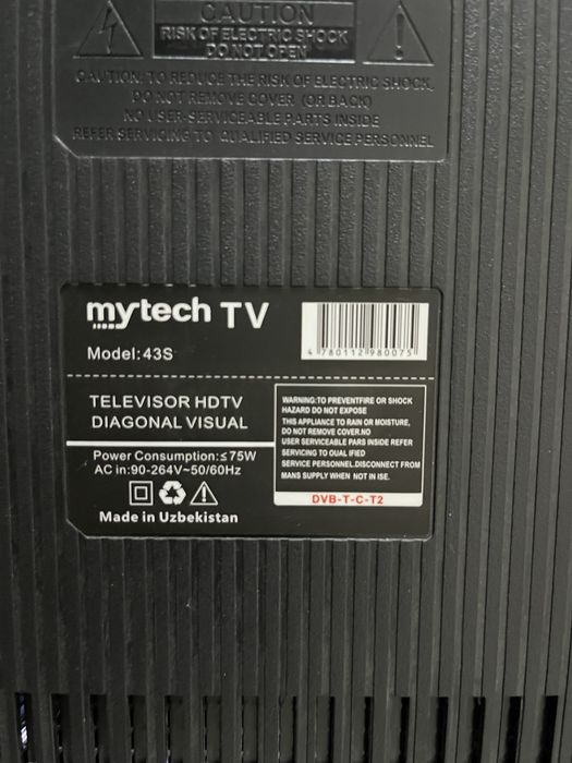 Телевизор сотилади 43