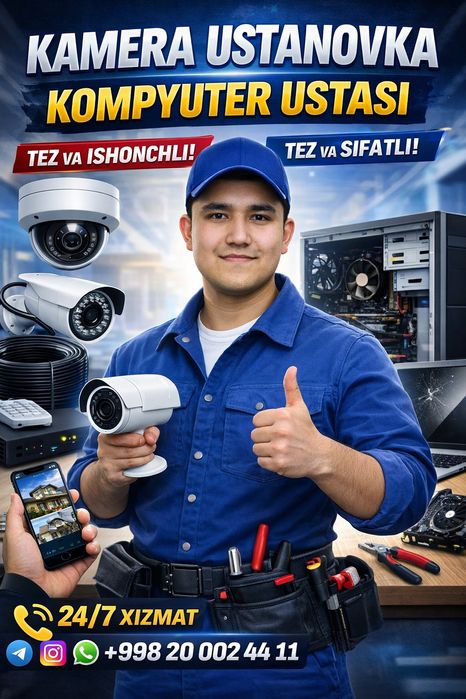 Kamera va Kompyuter ustanovka