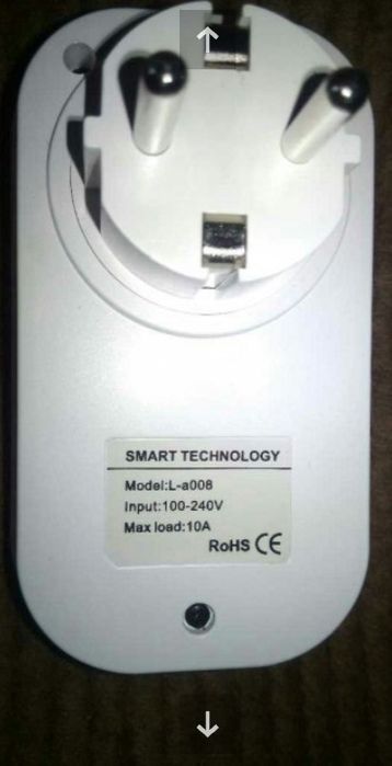 Уред за енергопестене