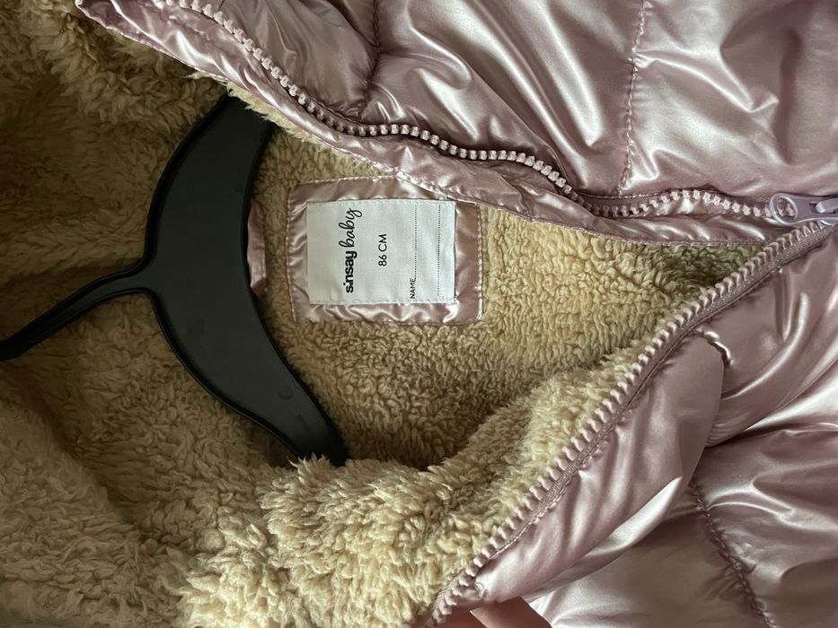 Детски космонавт