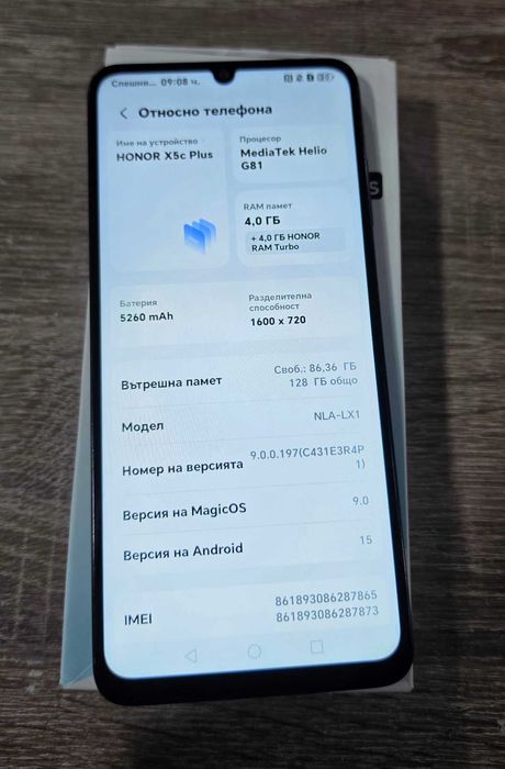 Honor X5c Plus 128GB 4GB RAM
