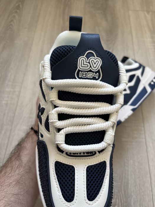 LV Skate Trainer