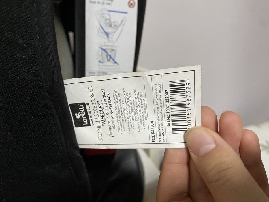 Продам автокресло