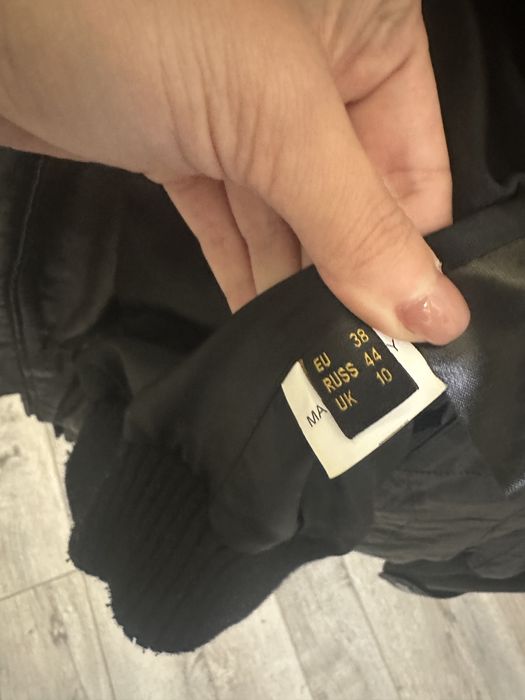 Якета естествена кожа