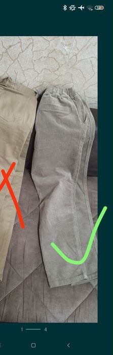 Брюки на мальчика 11 лет