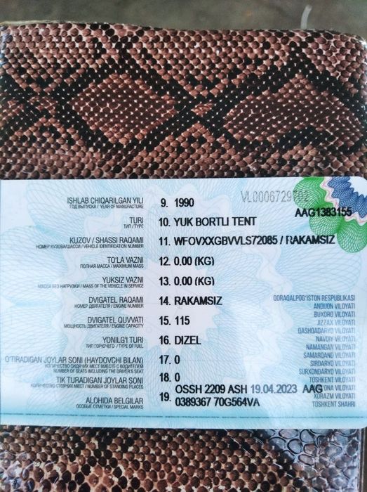 Ford transit 1990 yil.