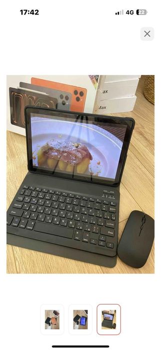 Айфон 17 max  сатылады