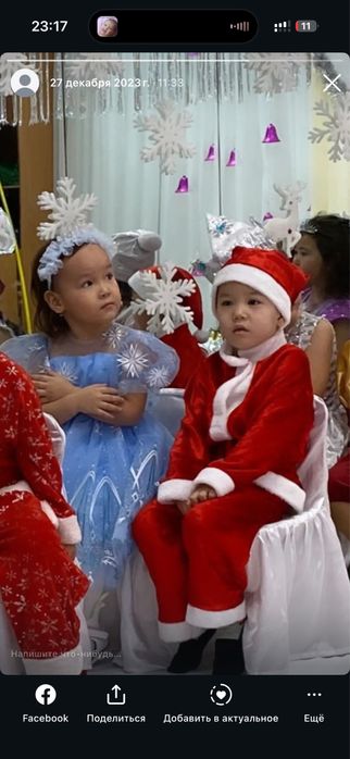 Костюм санты  на прокат