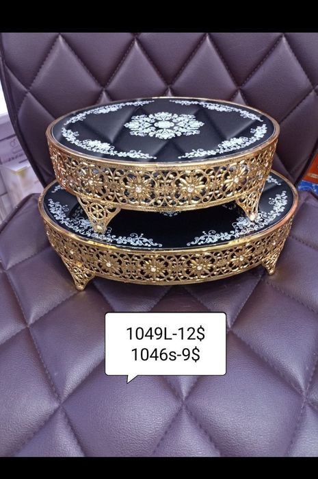 Подставкалар сотилади.