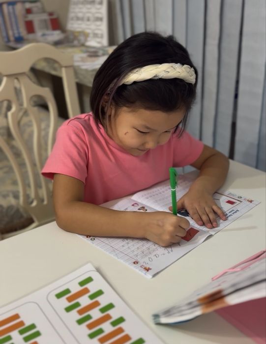 Бастауыш сынып мұғалімі, репетитор