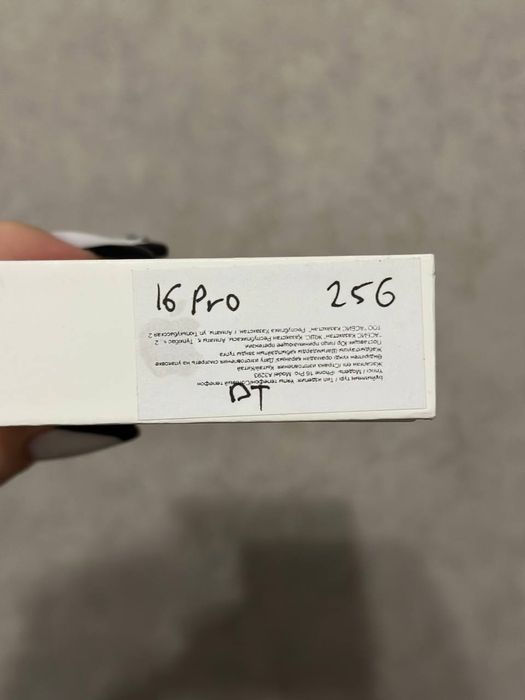 Айфон 16 про 256гб