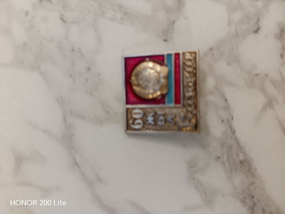 Продам медали и часы
