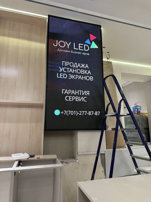 Продажа и установка LED экранов